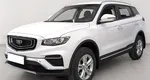 Belgee X70