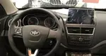 FAW Besturn X40