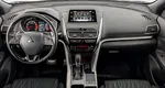 Eclipse Cross