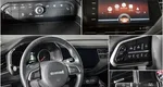 Haval F7 1.5 РКПП