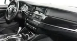 BMW 5 серия 2.0 Автомат