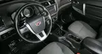 Geely Emgrand X7