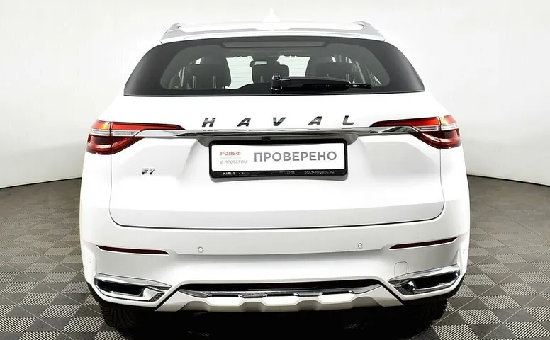 Haval F7 1.5 РКПП