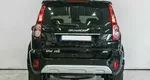 Dw hower h5