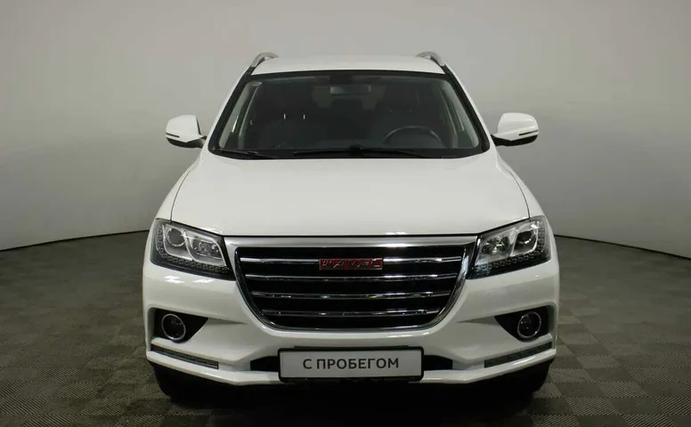 Haval h2