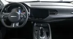 Haval F7x 1.5 РКПП