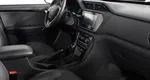 Chery Tiggo