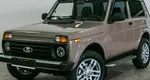 Lada (ваз) 2121 (4x4)