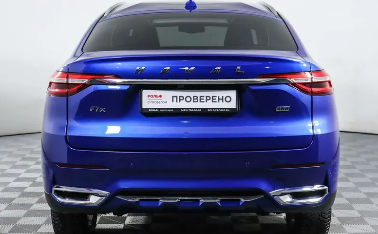 Haval F7x 2.0 РКПП