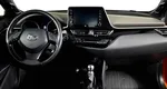 Toyota c-hr cvt 2021 с пробегом 27 364 км