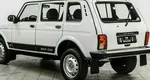 Lada (ваз) 2131 (4x4)