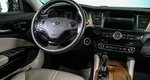 Kia Quoris, 1 поколение