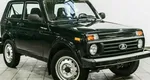 Lada (ваз) 2121 (4x4)