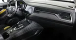 Haval F7x 1.5 РКПП