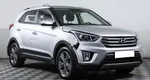 Hyundai creta акпп 2016 с пробегом 35 615 км