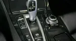 Bmw 5 серии