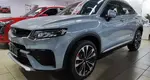 Geely Tugella