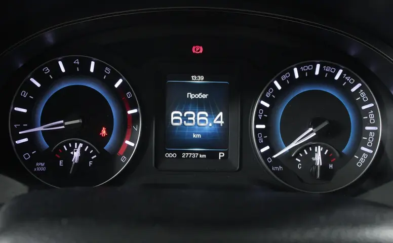 Haval H2