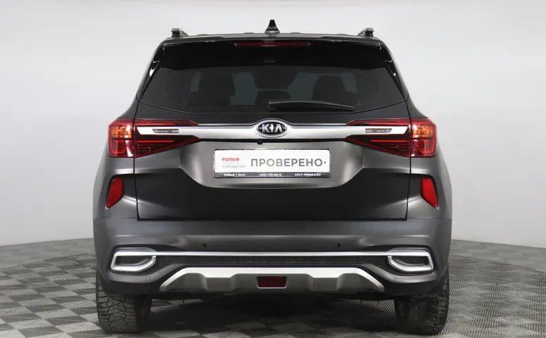 Kia Seltos 2.0 CVT