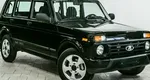 Lada (ваз) 2131 (4x4)