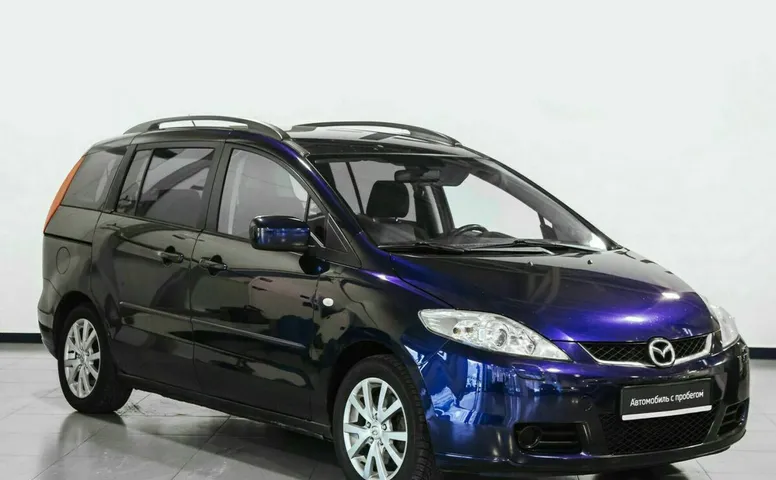 Mazda 5