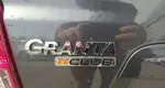 ВАЗ (Lada) Granta