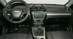 Dw hower h5
