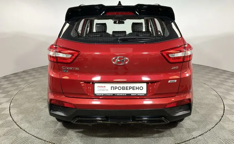 Hyundai Creta 2.0 АКПП