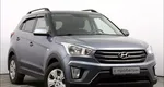 Hyundai Creta 1.6 АКПП