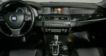 Bmw 5 серии