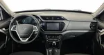 Chery Tiggo