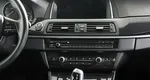 BMW 5 серия 2.0 Автомат
