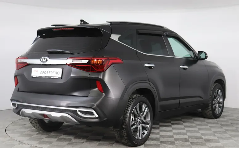 Kia Seltos 2.0 CVT