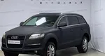 Audi Q7, I