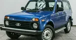 Lada (ваз) 2121 (4x4)