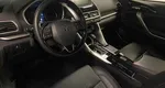 Mitsubishi eclipse cross cvt 2019 с пробегом 43 650 км