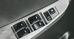 Geely Emgrand X7