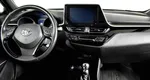 Toyota c-hr cvt 2018 с пробегом 54 827 км