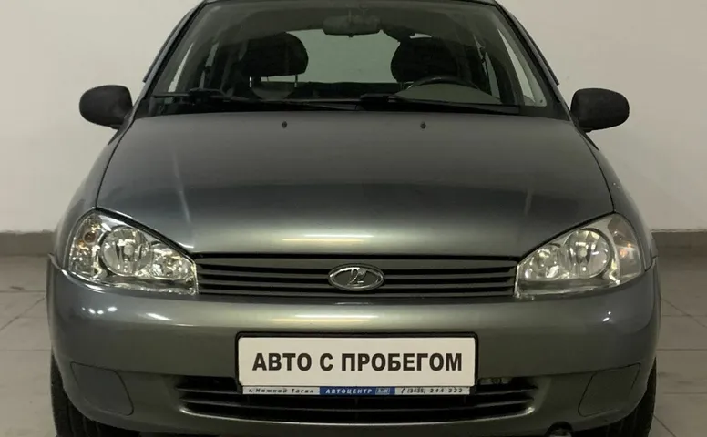 LADA (ВАЗ) KALINA 1.6 MT (81 л.с.)