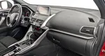 Eclipse Cross