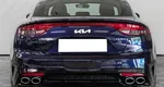 Stinger