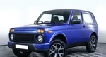 LADA (ВАЗ) 2121 (4x4)
