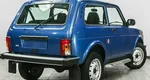 Lada (ваз) 2121 (4x4)