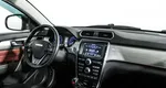 Haval H2