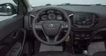ВАЗ (Lada) XRAY