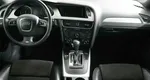 Audi A4 1.8 Вариатор