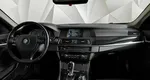 Bmw 5 серии