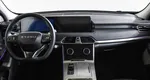 Exeed txl робот 2021 с пробегом 9 700 км
