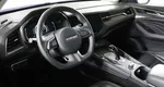 Haval F7 2.0 РКПП
