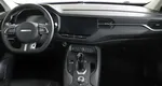 Haval F7 2.0 РКПП